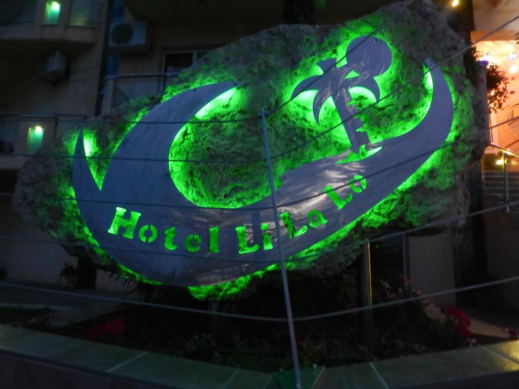 Lilalo Ηotel Паралия-Катерини Экстерьер фото