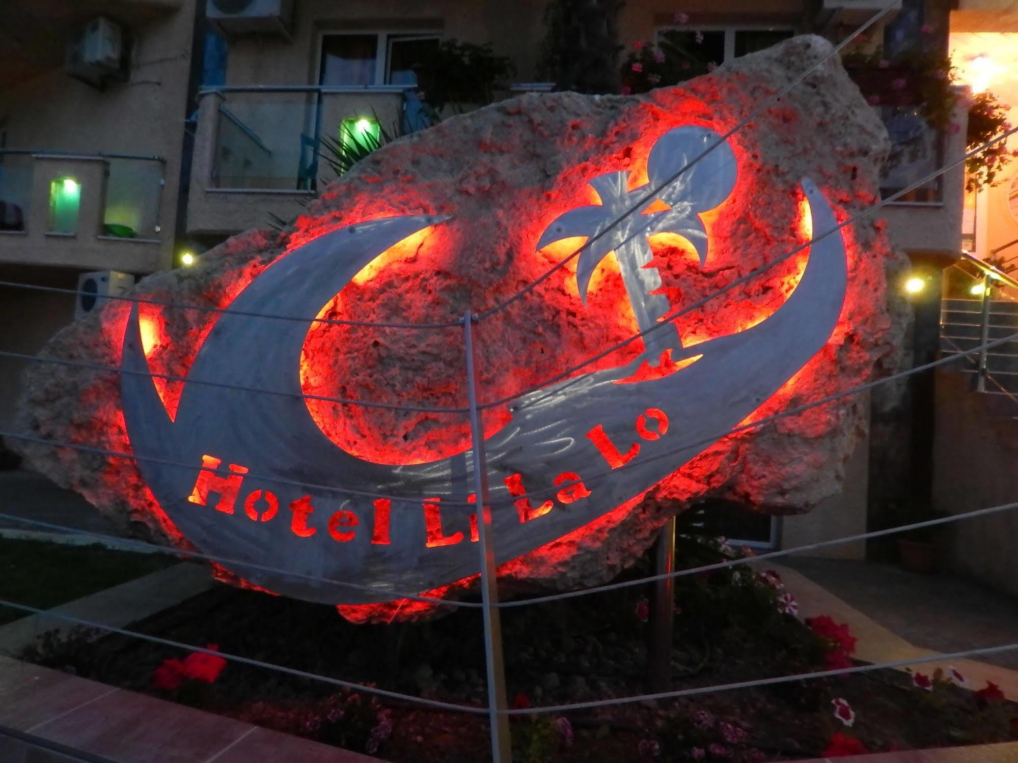 Lilalo Ηotel Паралия-Катерини Экстерьер фото